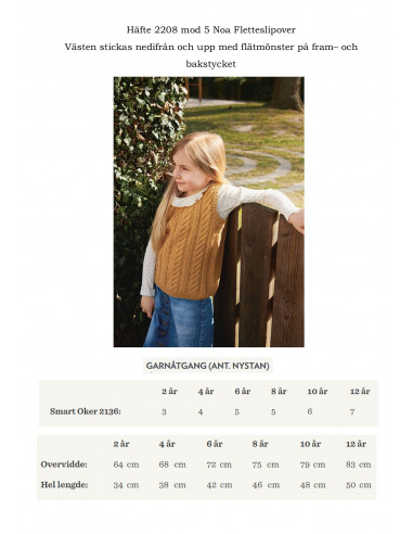 Mönsterhäfte 2208 Svensk text