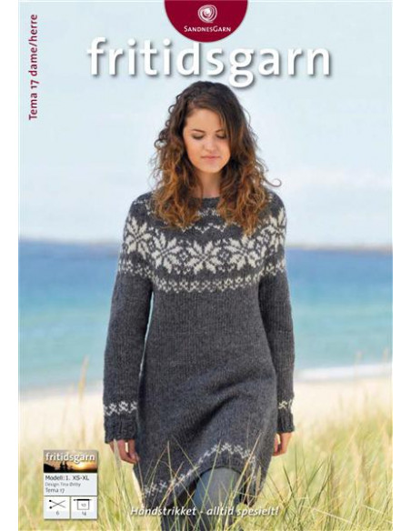 Tema 17 Fritidsgarn svensk text