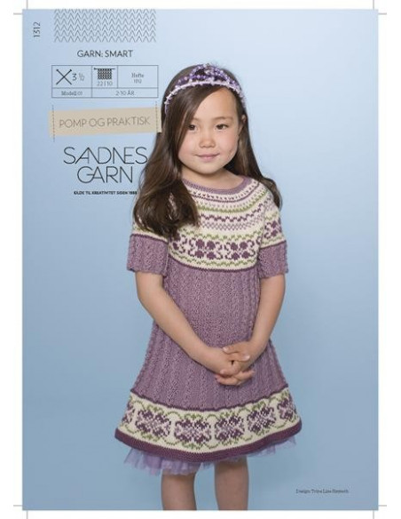 Mönsterhäfte 1312 Svensk text