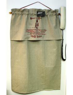 Om tomten Paradhandduk