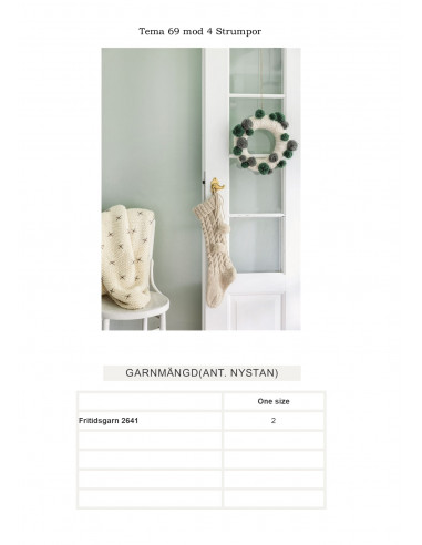 Mönsterhäfte Tema 69 Jul