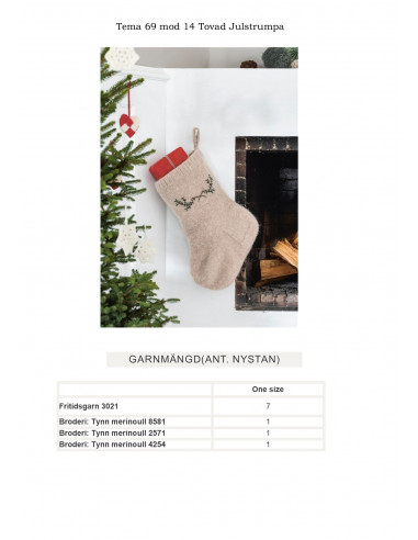 Mönsterhäfte Tema 69 Jul