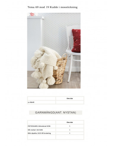 Mönsterhäfte Tema 69 Jul