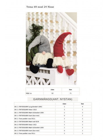 Mönsterhäfte Tema 69 Jul