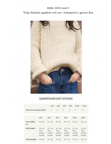 Mönsterhäfte 2203 Mykt til barn